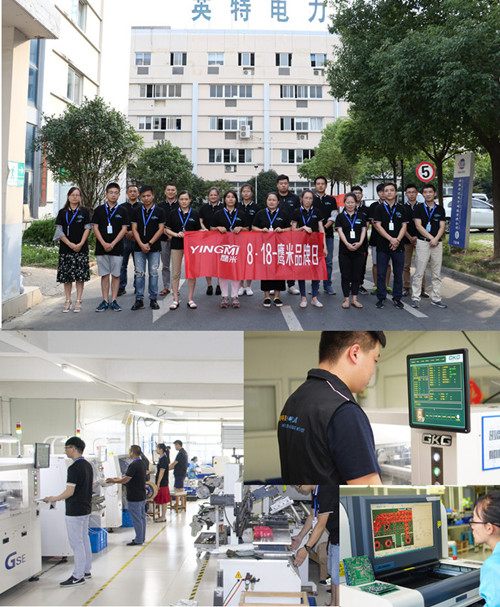 鷹米講解器生成廠(chǎng)家